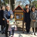 반딧불이도서관 이미지