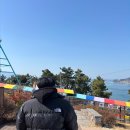 뽑기오빠 | [경남사천]경남사천당일치기여행_미도방/아라마루아쿠아리움🦛