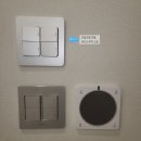 금강밧데리 | 시흥시 조명│무몰딩 우물천장 조명(직각)│금강펜테리움 오션베이 간접조명 시공후기