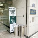 글로리테니스아카데미