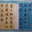 유 애 묘 이미지