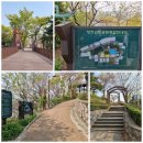 창천근린공원 화장실 이미지