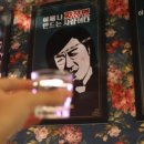 츠츠허허김포구래점