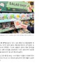 남성구매식당 이미지