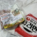 로아홈푸드