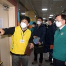 상그릴라요양병원 이미지