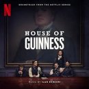 기네스 하우스 Guinness house 네이버블로그