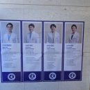 강철병원 이미지