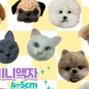 멍멍님수라상 이미지