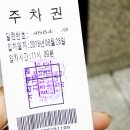 에스봄헤어3 이미지
