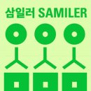 삼일로-6 이미지