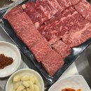 육육대장정육식당 | [대전 맛집] 대전 서구 한우 맛집 <육육대장정육식당 탄방본점> 방문 후기 전합니다