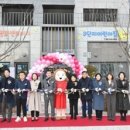 번영로어린이집 이미지