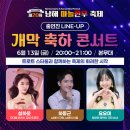 남해-129 이미지