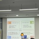 &#39;24 겨울방학 LS드림캠프 후기