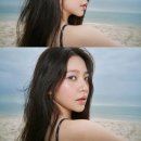 예리 카카오 검색결과