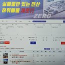 운양상사