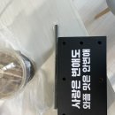 문정 카페 카페인중독 문정점 생크림와플 배달!