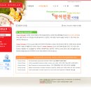 영스칼라