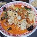2772 | 용인 마라탕 맛집 힙춘향마라 죽전점 솔직후기-사골육수가 진한 죽전 마라탕 추천