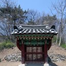 유희원 효자문 | [진천] 유희원 효자문(柳希源孝子門)