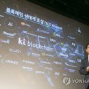 KT 장성빌딩 이미지