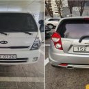 하나모터스 이미지