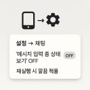 갤럭시PC 이미지