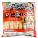 주식회사 어메이징팩토리