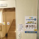 단국대학교치과대학 부속치과병원 이미지