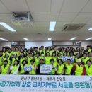 건입동행정복지센터 이미지