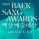 소일중 이미지