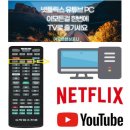 짱PC게임 이미지