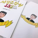 프린트애드광교