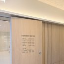 안중윤치과의원 이미지