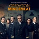 Operation Mincemeat 이미지