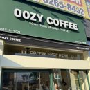 거모프라자 | 이게 그렇게 유행이라면서요? '우지커피' 딥카페라떼 후기