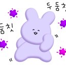 장원축산 이미지