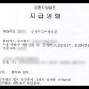 법무법인길도