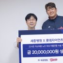 김영록한의원 이미지