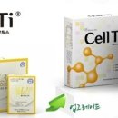 (주)엘쓰리 이미지