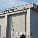 동해시 평생교육센터 이미지