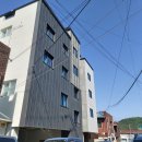 주식회사 이웃건축사사무소 이미지