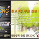 AlphaScan 코치 22LCD 버건디와인 강화유리 상태AAAA급 팝니다(P221D) 이미지