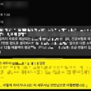 세무회계율 - 서구 이음대로 392 | 세무회계율