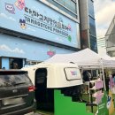 (주)코리아세븐 챌린지스토어점 | 성수 팝업 [다마고치 팝업스토어] 굿즈 현황 솔직후기