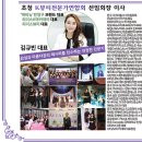 경안사 대구점 네이버블로그