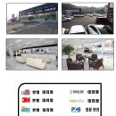 카인차량관리전문점 이미지