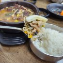 감악산 출렁다리 맛집 이용희의 전곡양평해장국 후기