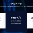 한국이러닝캠퍼스 이미지